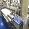 Usine Toyota600 Air Jet Loom, Dobby Loom